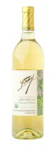 Frey Natural White