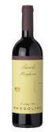Massolino Barolo Margheria