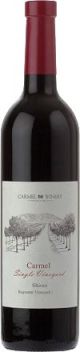 Carmel Shiraz Kayoumi