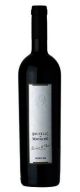 Valdicava Riserva Madonna 2006