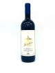 Tenuta San Guido Guidalberto Red