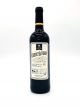 Maison Vialade Cabernet Sauvignon
