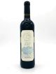 Chateau de Galilee Cabernet