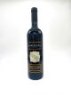 Bartenura Dolce Noir